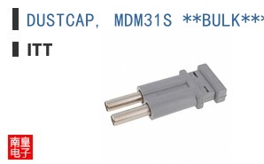 DUSTCAP, MDM31S **BULK***