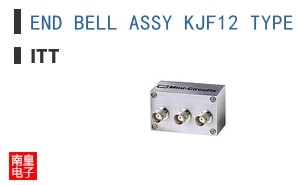 END BELL ASSY KJF12 TYPE F