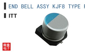 END BELL ASSY KJF8 TYPE F