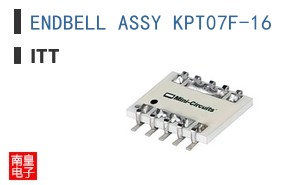 ENDBELL ASSY KPT07F-16