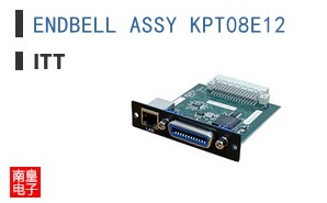 ENDBELL ASSY KPT08E12