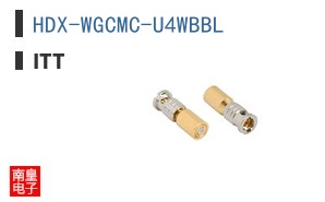 HDX-WGCMC-U4WBBL