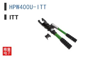 HPW400U-ITT