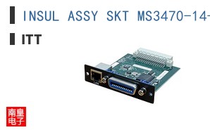 INSUL ASSY SKT MS3470-14-4*