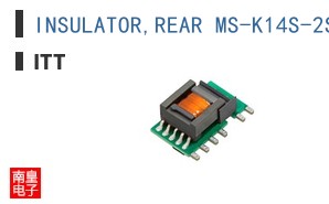 INSULATOR,REAR MS-K14S-2S