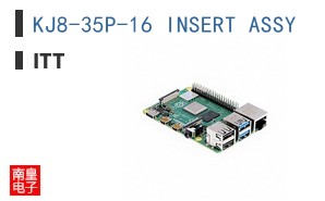 KJ8-35P-16 INSERT ASSY