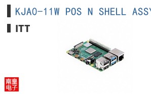KJA0-11W POS N SHELL ASSY