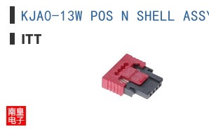 KJA0-13W POS N SHELL ASSY