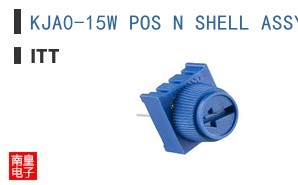 KJA0-15W POS N SHELL ASSY