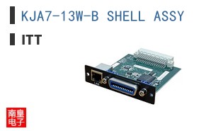 KJA7-13W-B SHELL ASSY