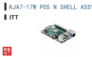KJA7-17W POS N SHELL ASSY