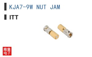 KJA7-9W NUT JAM