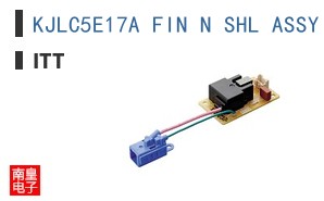 KJLC5E17A FIN N SHL ASSY