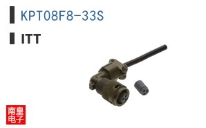 KPT08F8-33S