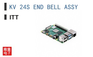KV 24S END BELL ASSY