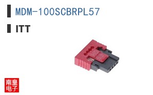 MDM-100SCBRPL57