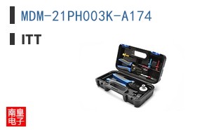 MDM-21PH003K-A174
