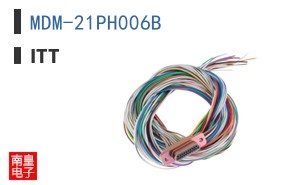 MDM-21PH006B
