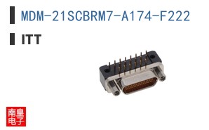 MDM-21SCBRM7-A174-F222