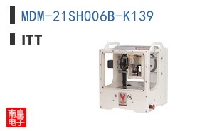 MDM-21SH006B-K139