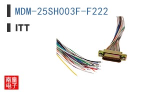 MDM-25SH003F-F222