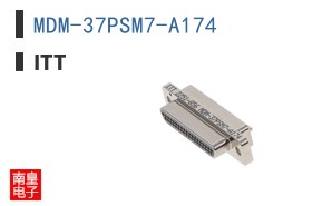 MDM-37PSM7-A174