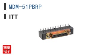 MDM-51PBRP