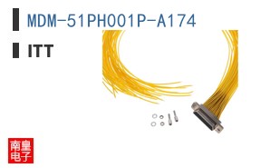 MDM-51PH001P-A174