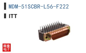 MDM-51SCBR-L56-F222