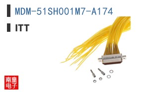MDM-51SH001M7-A174