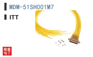MDM-51SH001M7