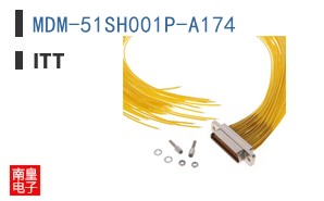 MDM-51SH001P-A174