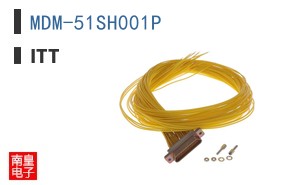 MDM-51SH001P