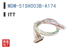 MDM-51SH003B-A174
