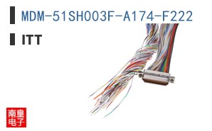 MDM-51SH003F-A174-F222