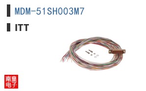 MDM-51SH003M7