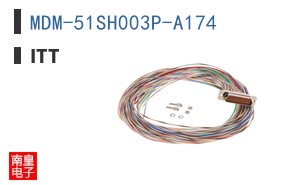 MDM-51SH003P-A174