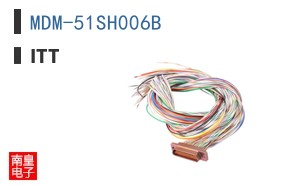 MDM-51SH006B