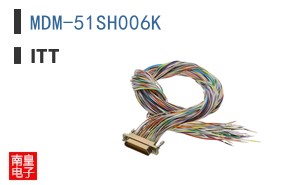 MDM-51SH006K