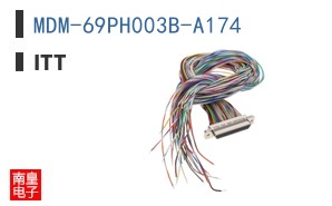 MDM-69PH003B-A174