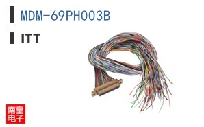 MDM-69PH003B