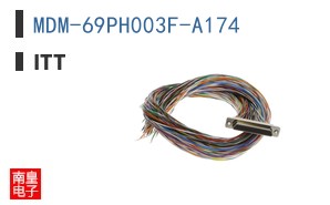 MDM-69PH003F-A174