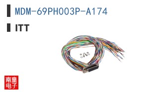 MDM-69PH003P-A174