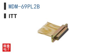 MDM-69PL2B