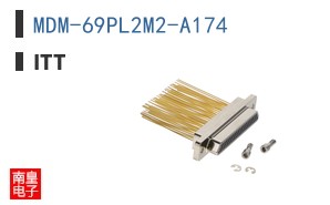 MDM-69PL2M2-A174