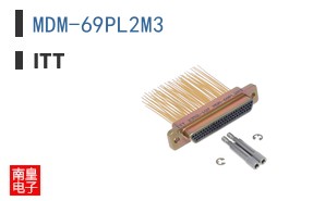 MDM-69PL2M3