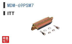 MDM-69PSM7