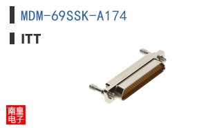 MDM-69SSK-A174