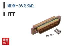 MDM-69SSM2