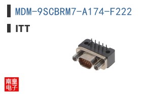 MDM-9SCBRM7-A174-F222